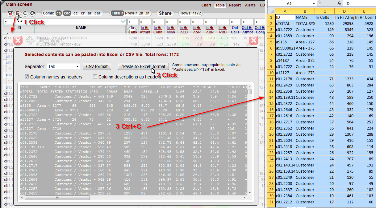 5gVision User interface, Main screen export
